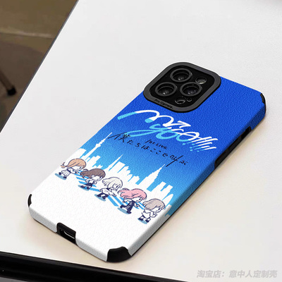 多材质任意机型防摔全包手感棒