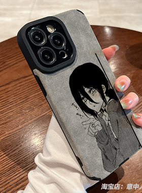 二次元动漫电锯人蕾塞手机壳适用苹果16promax小米15红米k80硅胶华为pura70磁吸vivo羊皮14oppo一加13三星s25