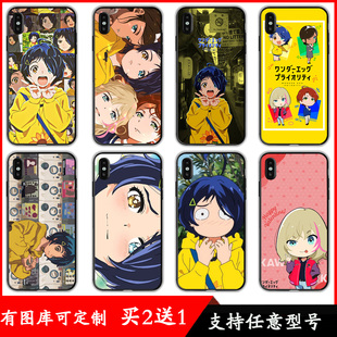 适用奇蛋物语大户爱手机壳红米k40pro/k30s至尊版k20/note9pro/8/7套6