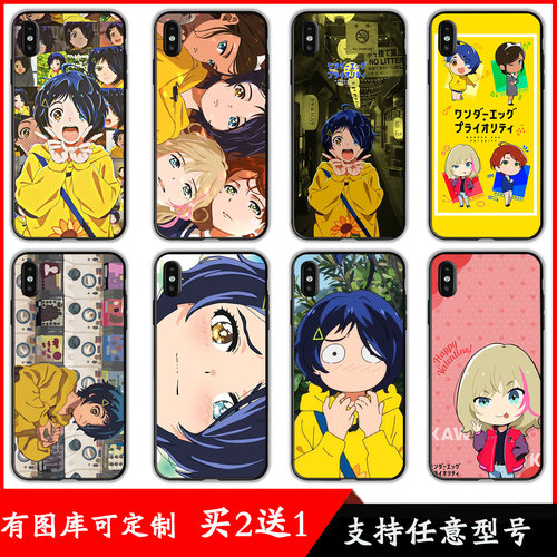 适用奇蛋物语大户爱手机壳红米k40pro/k30s至尊版k20/note9pro/8/7套6