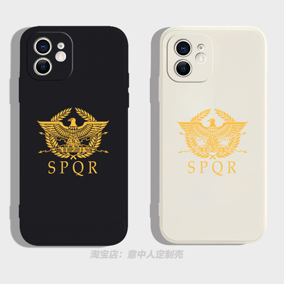 任意机型硅胶卡通防摔全包