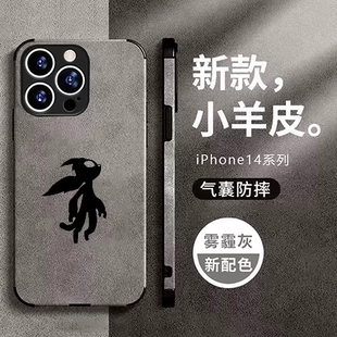 Ori精灵与萤火意志奥日与黑暗森林手机壳适用苹果15pro13小米12k50华为p50 iphone14vivoiqoo11小羊绒皮oppo