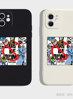 ASAP Rocky新专辑DONT BE DUMB周边手机壳适用苹果iphone17硅胶vivo小米15红米80荣耀华为pura90全包oppo一加