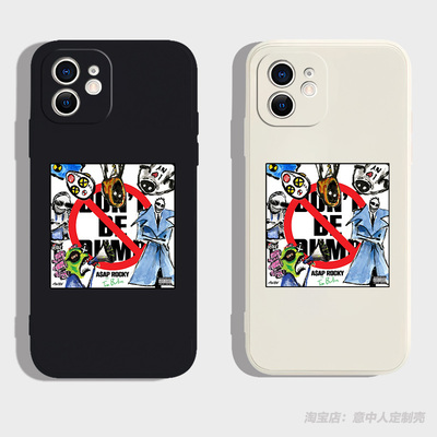 任意机型硅胶卡通防摔全包