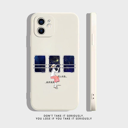 唱见n-buna夜鹿yorushika周边nicoヨルシカsuis花水电车手机壳适用iphone13pro硅胶vivo苹果16小米15红米华为