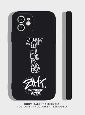 真夜中乐队手机壳适用适用小米13pro 12x 11ulitra周边10s 8青春mix4 civi2 红米k60 50电竞 40游戏note9 112