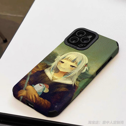 多材质任意机型防摔全包手感棒