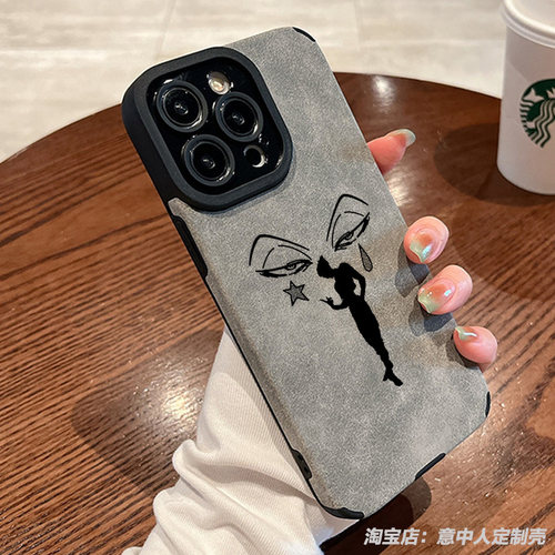 任意机型硅胶卡通防摔全包