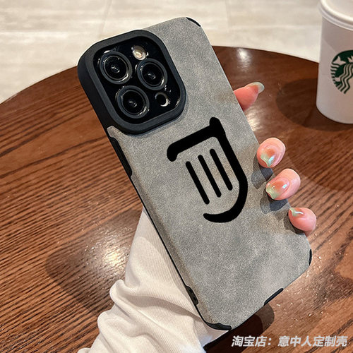 小羊皮材质防摔全包任意机型