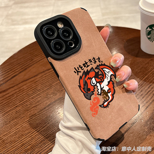 怪物猎人周边世界呆猫厨师艾露猫适用华为mate7pro M30手机壳P60 nova13 5 9荣耀90 magic6小羊皮7 p50畅享20