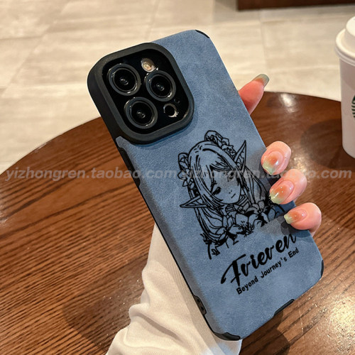 小羊皮材质防摔全包任意机型