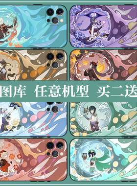 游戏手机壳适用黑鲨4pro 3s努比亚红魔5g 6R 7 z18mini美图t9锤子坚果pro2s魅族18x17 16xs摩托罗拉谷歌