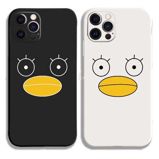 银魂 伊丽莎白 周边手机壳适用iphone14promax液态硅胶vivo苹果小红米k50华为p60oppo一加9三星s23黑鲨4s全包