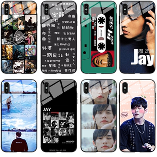 jay周杰伦手机壳适用vivoxIQOO玻璃苹果14专辑小米12同款华为OPPO