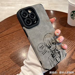 简约黑执事夏尔周边手机壳适用苹果16promax小米17红米k80华为pura70荣耀400磁吸vivos20羊皮oppo一加13三星9