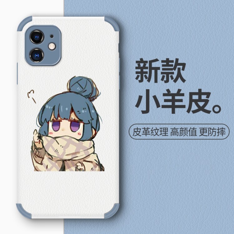 任意机型硅胶卡通防摔全包