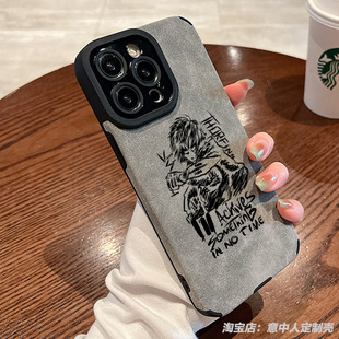 冰海战记海盗战记手机壳适用苹果16promaxse小米14红米k80华为mate70荣耀200 vivoiqoo9周边oppo小羊皮磁吸13