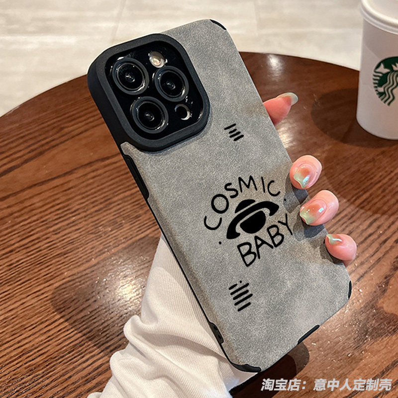 小羊皮材质防摔全包任意机型