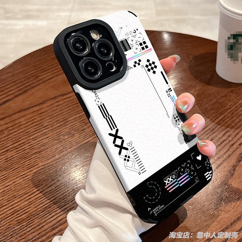 多材质任意机型防摔全包手感棒