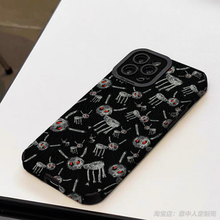 Drake嘻哈ICEMAN周边HABIBTI手机壳适用iphone17pro软vivo苹果16小米15红米k70华为p90羊皮oppo一加13三星s24