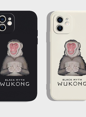 黑神话悟空吗喽猴子手机壳适用iphone15proma硅胶vivoiqoo12苹果14小红米k60华为pura70oppo一加三星s24黑鲨5