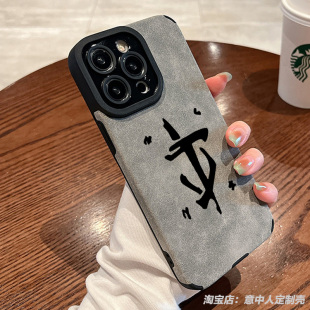 动漫DOOM毁灭战士周边手机壳适用苹果16promax小米15红米k80硅胶华为mate70磁吸oppo一加13小羊皮vivo三星s24