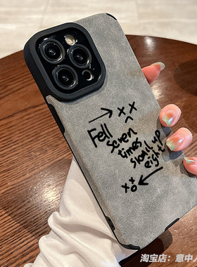 哭泣少女乐队GIRLS BAND CRY井芹仁菜手机壳适用苹果16promax小米15红米k80硅胶华为磁吸oppo一加13羊皮vivo9