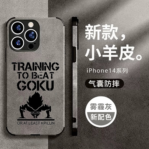 任意机型硅胶卡通防摔全包