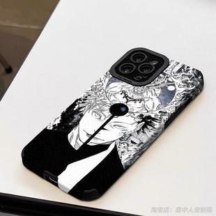 潮流动漫咒术回战手机壳适用iphone17air软vivo苹果16promax小米15红米k80华为pura80羊皮oppo一加13三星s24u