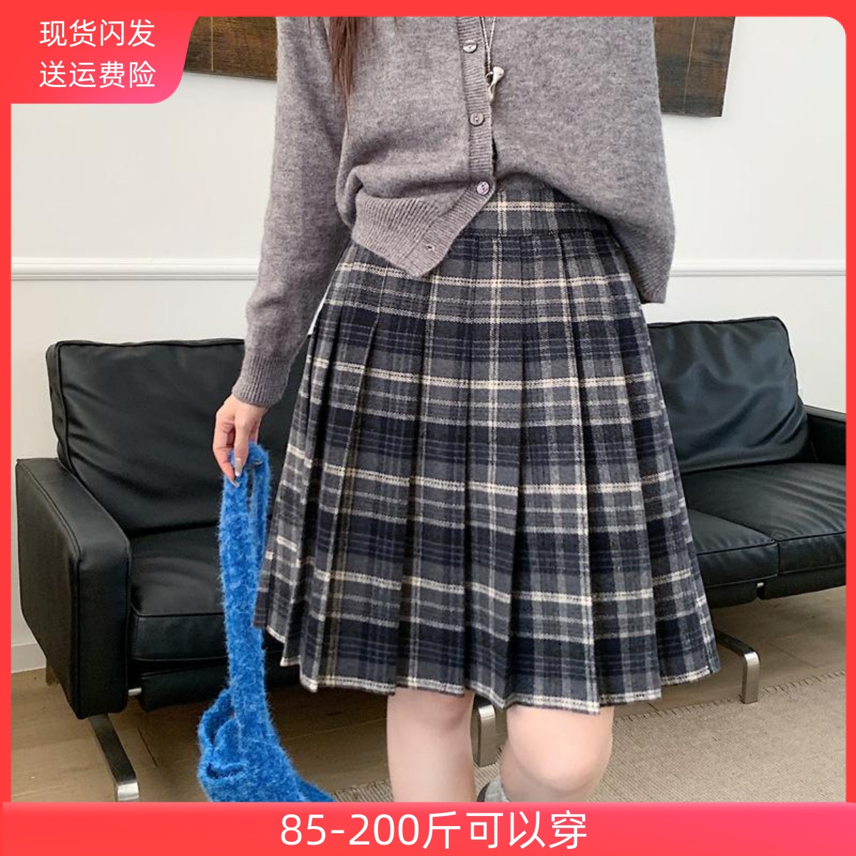 毛呢百褶裙大码格子半身裙女秋冬