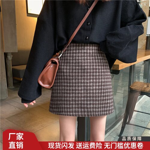 咖啡色格子裙价格 咖啡色格子裙图片 星期三