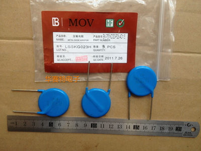 君耀 BK-751KD32-P25.4D1.5 压敏电阻 751KD32 750V 25000A 32mm