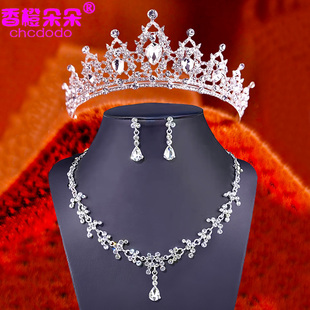 香橙朵朵儿童大气皇冠女童王冠白色头饰公主发箍女款宝石女款发饰