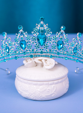 儿童皇冠头饰公主大气王冠高级发箍水晶天蓝色小女孩女童公主发饰