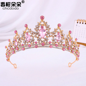 皇冠头饰儿童公主粉色小女孩生日女童大气小孩发饰发卡女发夹王冠