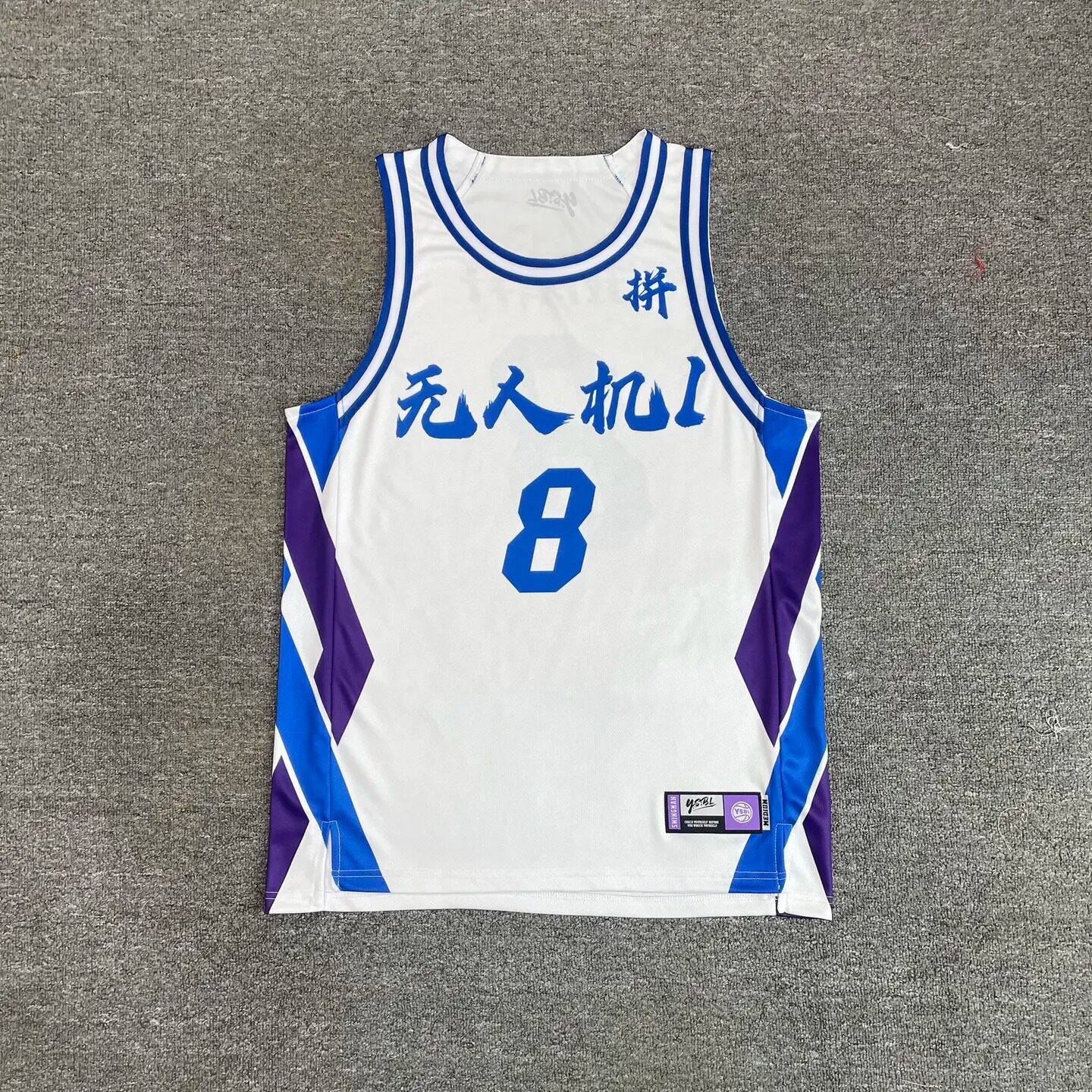 新款美式篮球服定制男夏季学生升级比赛队服订制团队背心训练球衣
