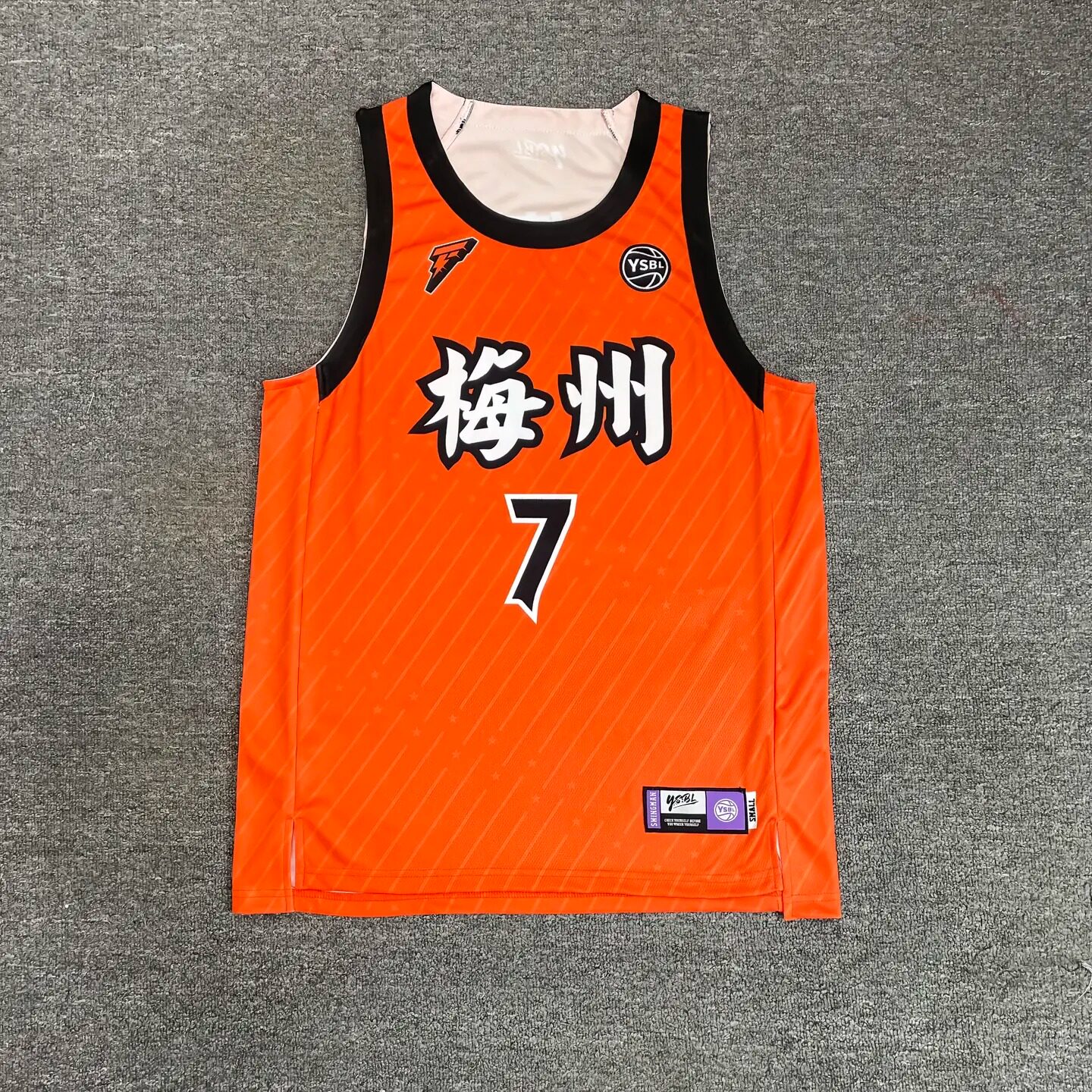 美式球衣定制夏季背心