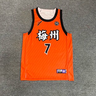 2026年美式篮球队服男女学生定制运动休闲训练比赛高端队服蓝球衣