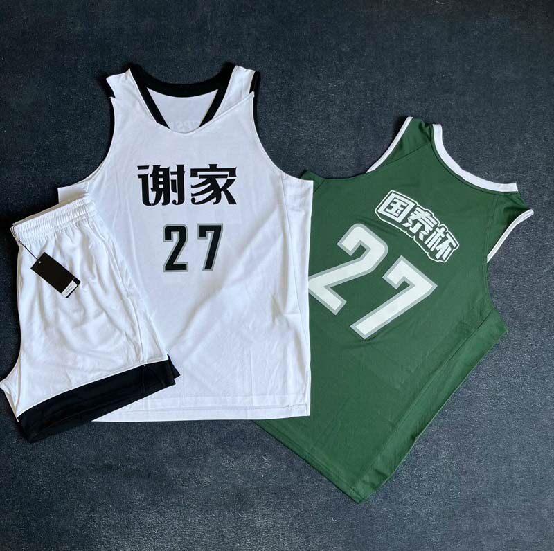 美式球衣定制夏季背心