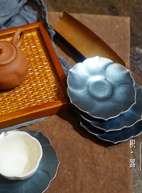 积器 景德镇高温窑变黑金梅花杯垫花瓣杯托 金属黑花瓣碟杯托茶托
