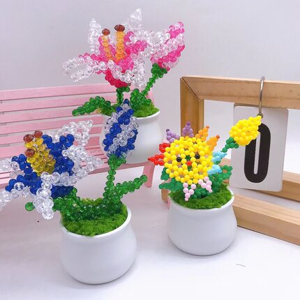 DIY手工编织盆栽仿真百合花太阳花铃兰花桌面摆件教师节同学礼品