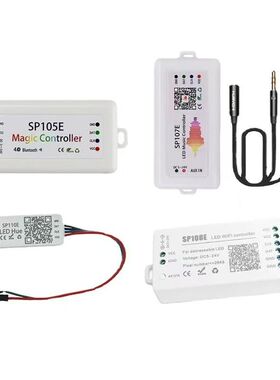SP105E蓝牙WS2811灯带控制器 108E智能110E全彩107E幻彩LED调光器