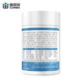 Мужские витаминизированные витамины