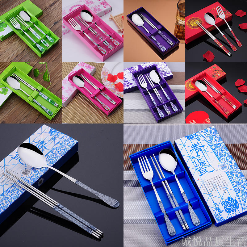 创意便携餐具 回礼小礼品婚庆婚礼 餐具套装筷子勺子礼品 三件套|ruв категории посуда, посуда, вилка/ложка/палочки костюм - от Buy2taobao.com для оказания профессиональной услуги покупки агента Taobao