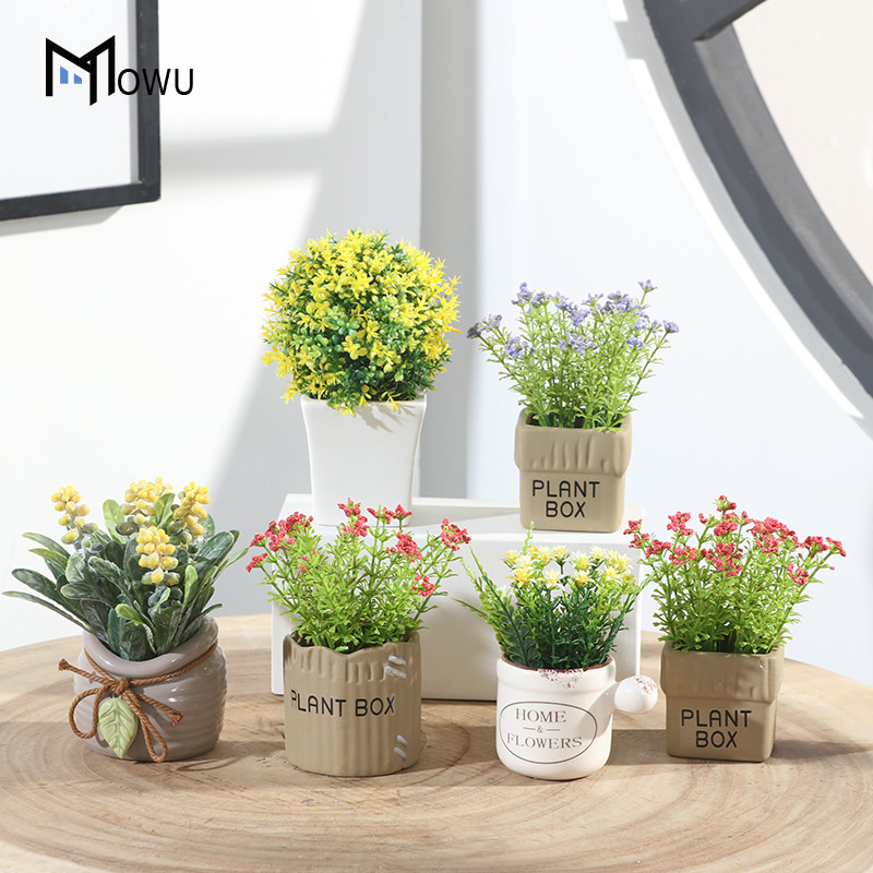仿真绿植装饰北欧小盆栽植物客厅摆件室内假花卉多肉盆景桌面摆设