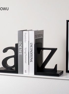 北欧简约字母创意书挡摆件