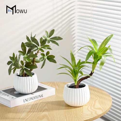 仿真绿植桌面盆栽摆件