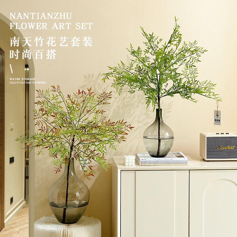 南天竹仿真绿植客厅高枝假花插花瓶摆件室内装饰假植物马醉木平替