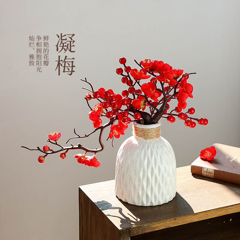 防真红梅花仿真花插花客厅新中式餐桌摆件花艺小花瓶禅意假花摆设