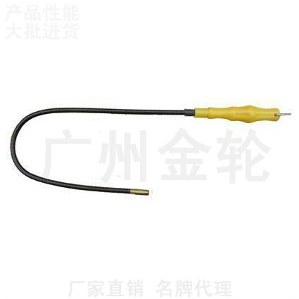 Outils pour vélo - Ref 2287446 Image 1